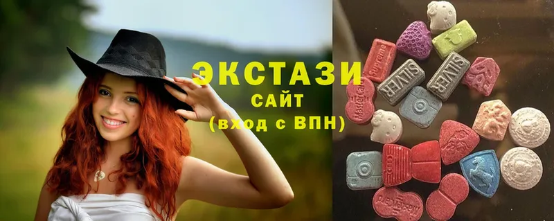 наркота  KRAKEN зеркало  Экстази 300 mg  Хотьково 