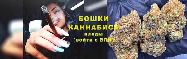 кокаин колумбия Верея